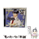 【中古】 Double Score〜Marguerite〜:橘 隆蒼/CD/BM-0006 / BlueMoon【メール便送料無料】【最短翌日配達対応】