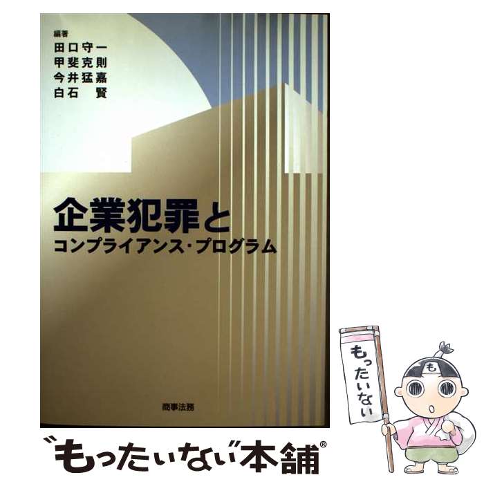 š Ⱥȥץ饤󥹡ץ / ĸ  / ˡ̳ [ñ]ڥ᡼̵ۡںûãб