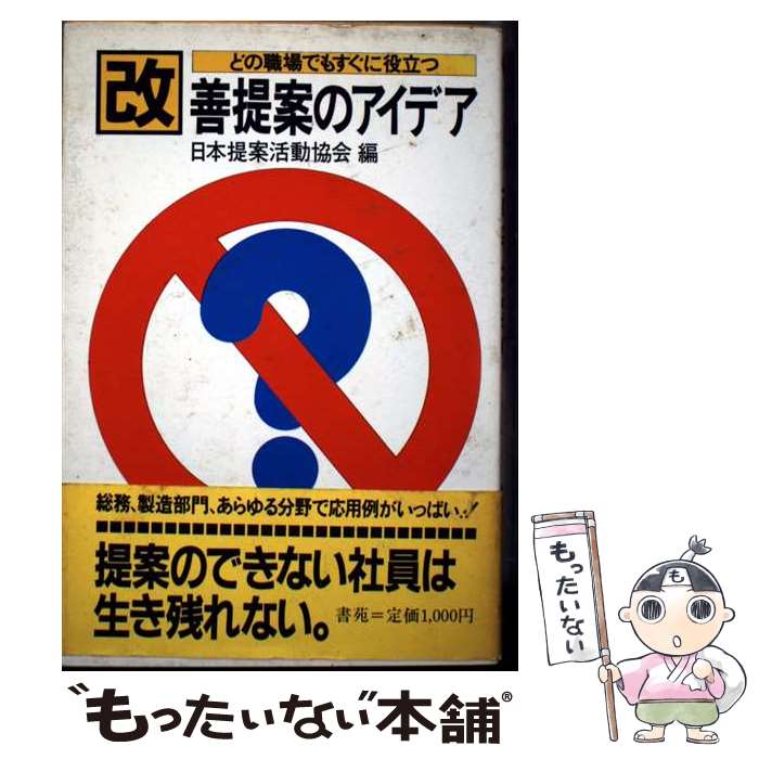 š ɤοǤ⤹ΩĲƤΥǥ / Ƴư / 񿷼 [ñ]ڥ᡼̵ۡںûãб