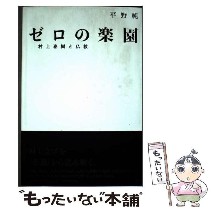 š γڱ ¼ռʩ / ʿ  / ڹ [ñ]ڥ᡼̵ۡںûãб