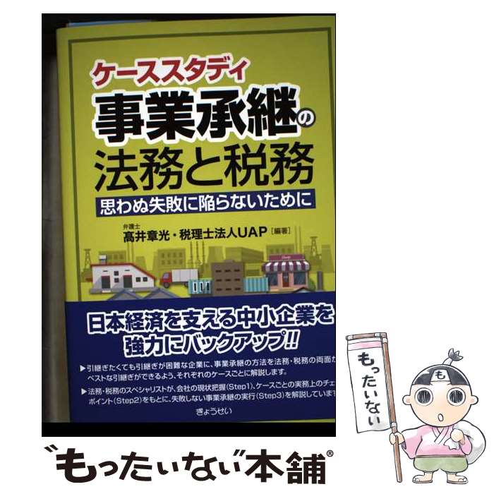 š ǥȾѤˡ̳̳ פ̼Ԥ˴٤ʤ /  ϸ / 礦 [ñܡʥեȥС]ڥ᡼̵ۡںû...