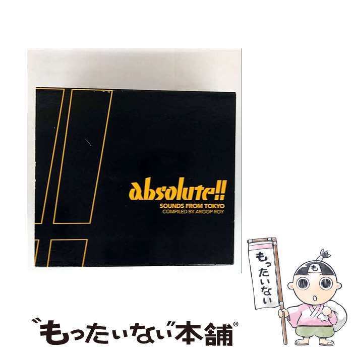 【中古】 Absolute！！ Sounds from Tokyo / オムニバス(コンピレーション) / Unique Uncut [CD]【メー..