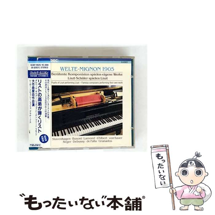 EANコード：4988003042196■通常24時間以内に出荷可能です。※繁忙期やセール等、ご注文数が多い日につきましては　発送まで48時間かかる場合があります。あらかじめご了承ください。■メール便は、1点から送料無料です。※宅配便の場合、2,500円以上送料無料です。※最短翌日配達ご希望の方は、宅配便をご選択下さい。※「代引き」ご希望の方は宅配便をご選択下さい。※配送番号付きのゆうパケットをご希望の場合は、追跡可能メール便（送料210円）をご選択ください。■ただいま、オリジナルカレンダーをプレゼントしております。■「非常に良い」コンディションの商品につきましては、新品ケースに交換済みです。■お急ぎの方は「もったいない本舗　お急ぎ便店」をご利用ください。最短翌日配送、手数料298円から■まとめ買いの方は「もったいない本舗　おまとめ店」がお買い得です。■中古品ではございますが、良好なコンディションです。決済は、クレジットカード、代引き等、各種決済方法がご利用可能です。■万が一品質に不備が有った場合は、返金対応。■クリーニング済み。■商品状態の表記につきまして・非常に良い：　　非常に良い状態です。再生には問題がありません。・良い：　　使用されてはいますが、再生に問題はありません。・可：　　再生には問題ありませんが、ケース、ジャケット、　　歌詞カードなどに痛みがあります。