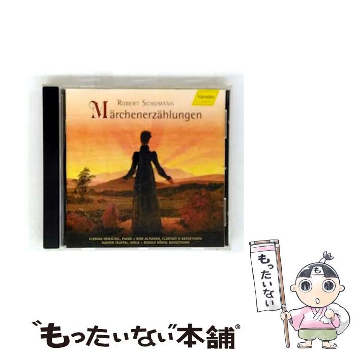 EANコード：0040888844525■通常24時間以内に出荷可能です。※繁忙期やセール等、ご注文数が多い日につきましては　発送まで48時間かかる場合があります。あらかじめご了承ください。■メール便は、1点から送料無料です。※宅配便の場合、2,500円以上送料無料です。※最短翌日配達ご希望の方は、宅配便をご選択下さい。※「代引き」ご希望の方は宅配便をご選択下さい。※配送番号付きのゆうパケットをご希望の場合は、追跡可能メール便（送料210円）をご選択ください。■ただいま、オリジナルカレンダーをプレゼントしております。■「非常に良い」コンディションの商品につきましては、新品ケースに交換済みです。■お急ぎの方は「もったいない本舗　お急ぎ便店」をご利用ください。最短翌日配送、手数料298円から■まとめ買いの方は「もったいない本舗　おまとめ店」がお買い得です。■中古品ではございますが、良好なコンディションです。決済は、クレジットカード、代引き等、各種決済方法がご利用可能です。■万が一品質に不備が有った場合は、返金対応。■クリーニング済み。■商品状態の表記につきまして・非常に良い：　　非常に良い状態です。再生には問題がありません。・良い：　　使用されてはいますが、再生に問題はありません。・可：　　再生には問題ありませんが、ケース、ジャケット、　　歌詞カードなどに痛みがあります。● リピーター様、ぜひ応援下さい（ショップ・オブ・ザ・イヤー）発売年月日：2004年08月01日