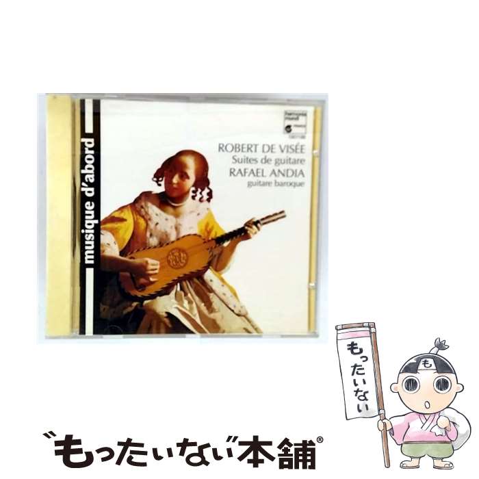 【中古】 De Visee；Guitar Suites Rafael Andia / Andia / Harmonia Mundi [CD]【メール便送料無料】【最短翌日配達対応】