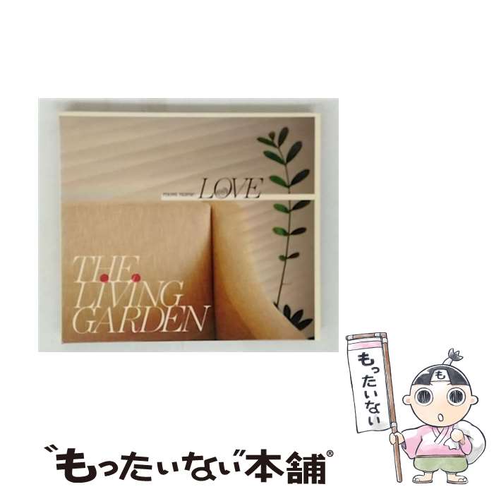 【中古】 THE LIVING GARDEN room name：Love THE LIVING GARDEN / THE LIVING GARDEN / インディペンデントレーベル [CD]【メール便送料無料】【最短翌日配達対応】