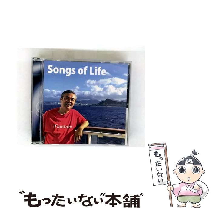 š SongsofLife/CD/UPM-0027 / ¼ſ / 桼ץ饤ࡦߥ塼å [CD]ڥ᡼̵ۡںûãб