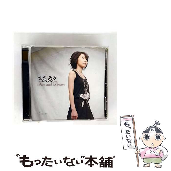 【中古】 Suara / TVアニメ Tears To Tiara OPテーマ Free and Dream CD / Suara / F.I.X.RECORDS [CD]【メール便送料無料】【最短翌日配達対応】