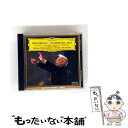 【中古】 合唱*交響曲第9番ニ短調/CD/POCG-50001 / ペリー(ジャネット), ウィーン楽友協会合唱団, バルツァ(アグネス), ダム(ヨセ・ファン...