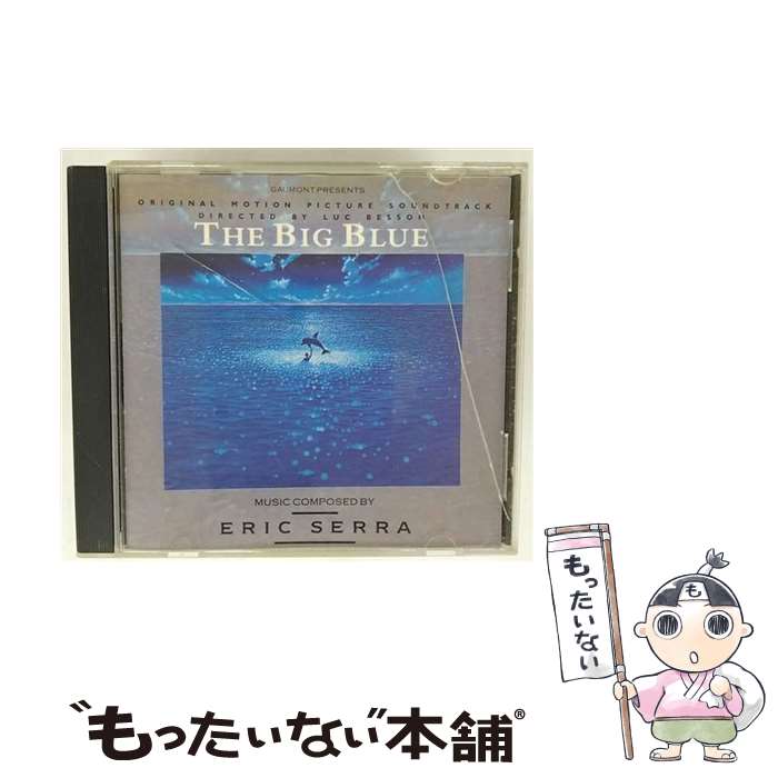【中古】 The Big Blue： Original Motion Picture Soundtrack エリック・セラ / Various Artists / Virgin Records Us [CD]【メール便送料無料】【最短翌日配達対応】