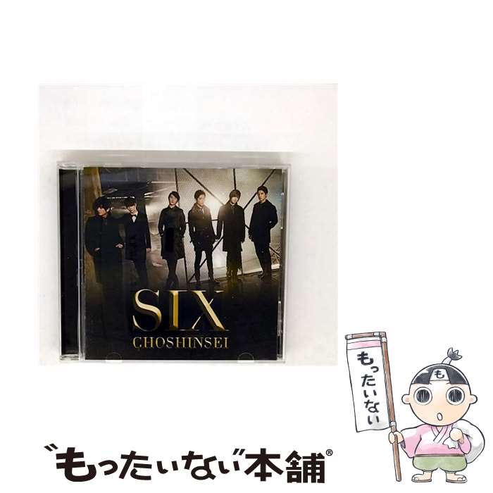 ����š� SIX Ķ���� ���� / Ķ���� / / [CD]�ڥ᡼��������̵���ۡں�û������ã�б���
