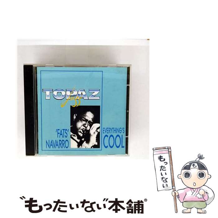 【中古】 Everything’s Cool ファッツ・ナバロ / Fats Navarro / Pearl [CD]【メール便送料無料】【最短翌日配達対応】