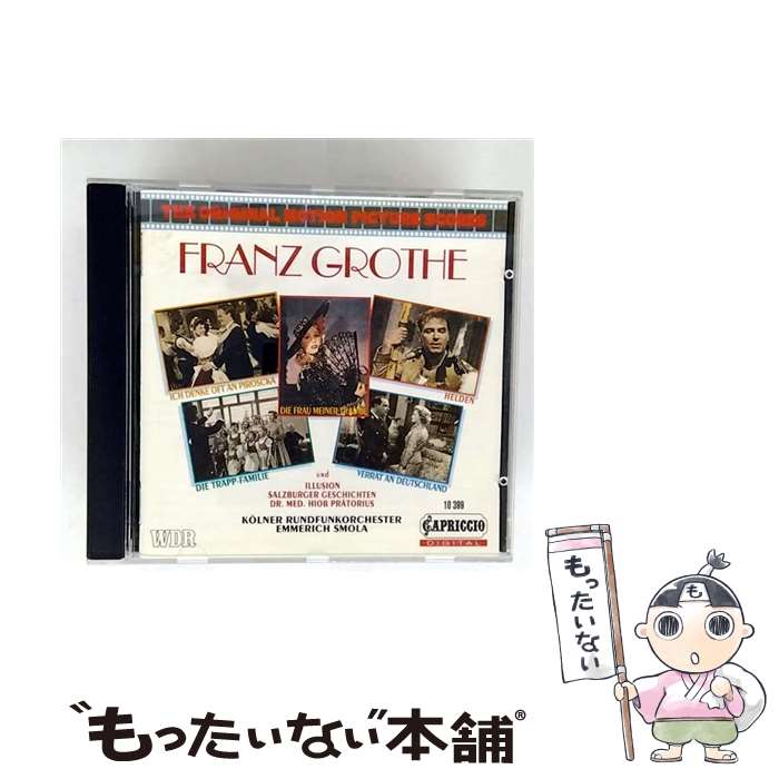  Grothe Film Scores F．Grothe / F. Grothe / Capriccio 