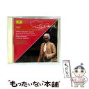 【中古】 Un Ballo in Maschera Hlts / Verdi / Verdi, Domingo, Abbado, La Scala / Poly...