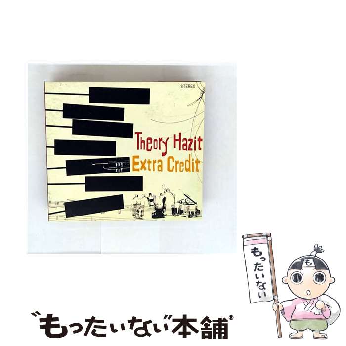 ����š� �������ȥ� ���쥸�å� / �����꡼���ϥ��å� / �����꡼���ϥ��å� / SPACE SHOWER MUSIC [CD]�ڥ᡼��������̵���ۡں�û��...