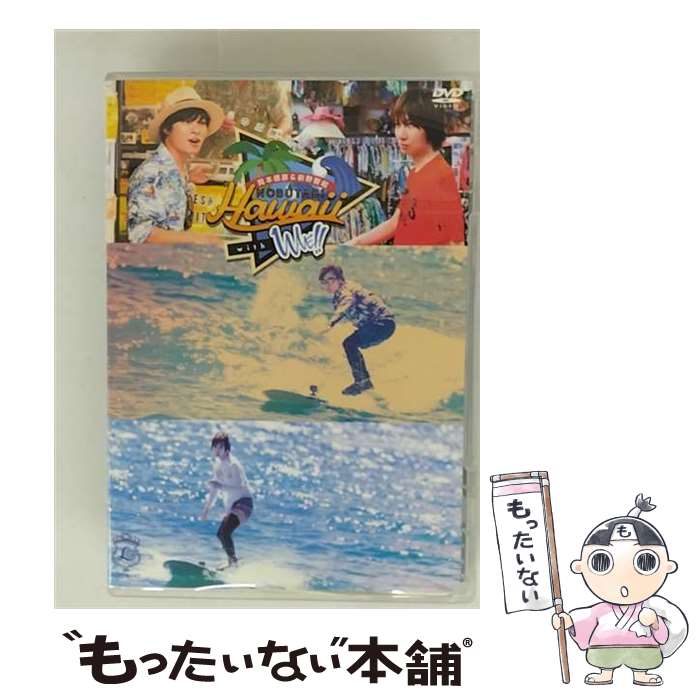 š ܿɧҾΤιϥ磻withWAVE/DVD/FPBD-0545 / MAGES. [DVD]ڥ᡼̵ۡںûã...