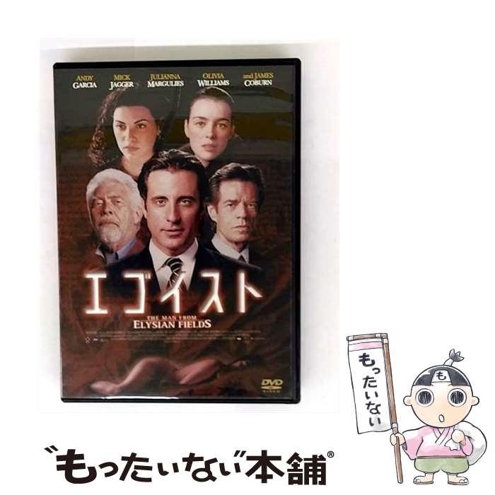 EANコード：4961523278023■こちらの商品もオススメです ● 恋は邪魔者 特別編/DVD/FXBA-24230 / 20世紀フォックス・ホーム・エンターテイメント・ジャパン [DVD] ● 絶対×絶命 マイケル・キートン アンディ・ガルシア / JVCエンタテインメント [DVD] ● ジェニファー8 / ブルース・ロビンソン 監督 / Happinet [DVD] ● フィールド・オブ・ドリームス フィル・アルデン・ロビンソン 監督 ,ケヴィン・コスナー,ジェームズ・アール・ジョーンズ / ユニバーサル・ピクチャーズ・ジャパン [DVD] ● アサインメント / クリスチャン・デュゲイ / Happinet [DVD] ● グッドナイト・ムーン ジュリア・ロバーツ,スーザン・サランドン,エド・ハリス,ジェナ・マローン,リーアム・エイケン,クリス・コロンバス 監督・製作 ,ウェンディ・フィネルマン 製作 / Happinet [DVD] ● エリン・ブロコビッチ / スティーヴン・ソダーバーグ 監督 / Happinet [DVD] ■通常24時間以内に出荷可能です。※繁忙期やセール等、ご注文数が多い日につきましては　発送まで48時間かかる場合があります。あらかじめご了承ください。■メール便は、1点から送料無料です。※宅配便の場合、2,500円以上送料無料です。※最短翌日配達ご希望の方は、宅配便をご選択下さい。※「代引き」ご希望の方は宅配便をご選択下さい。※配送番号付きのゆうパケットをご希望の場合は、追跡可能メール便（送料210円）をご選択ください。■ただいま、オリジナルカレンダーをプレゼントしております。■「非常に良い」コンディションの商品につきましては、新品ケースに交換済みです。■お急ぎの方は「もったいない本舗　お急ぎ便店」をご利用ください。最短翌日配送、手数料298円から■まとめ買いの方は「もったいない本舗　おまとめ店」がお買い得です。■中古品ではございますが、良好なコンディションです。決済は、クレジットカード、代引き等、各種決済方法がご利用可能です。■万が一品質に不備が有った場合は、返金対応。■クリーニング済み。■商品状態の表記につきまして・非常に良い：　　非常に良い状態です。再生には問題がありません。・良い：　　使用されてはいますが、再生に問題はありません。・可：　　再生には問題ありませんが、ケース、ジャケット、　　歌詞カードなどに痛みがあります。
