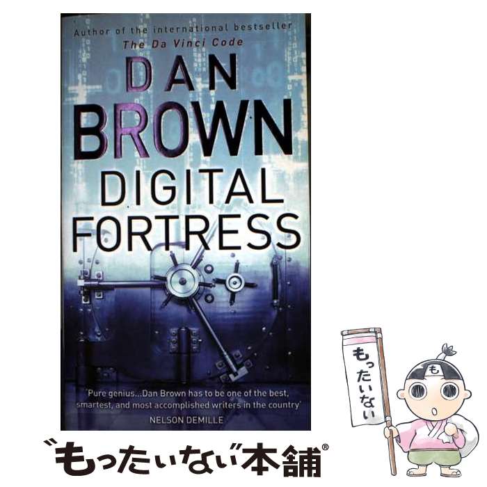 š DIGITAL FORTRESS(A) / Dan Brown / Corgi Books [ڡѡХå]ڥ᡼̵ۡںûãб