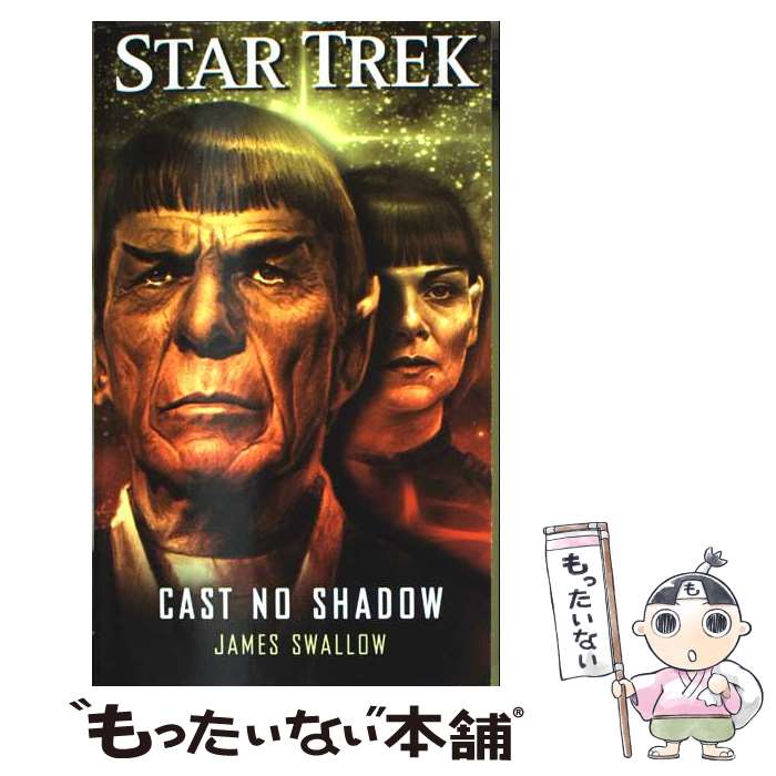 š Cast No Shadow / James Swallow / Pocket Books [¾]ڥ᡼̵ۡںûãб