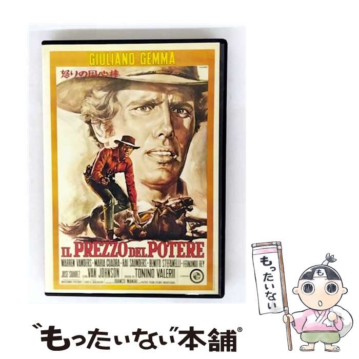 š ܤѿ  / [¾]ڥ᡼̵ۡںûãб