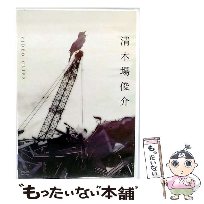 š VIDEOCLIPS/DVD/RZBD-45815 / ٥åȥå [DVD]ڥ᡼̵ۡںûãб