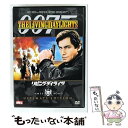 【中古】 007/リビング・デイライツ<アルティメット・エディション>/DVD/MGBU-29257 / 20世紀フォックス・ホーム・エンターテイメント・ [D...