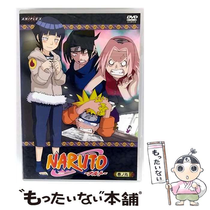 š TV˥᡼NARUTOζ/DVD/SVWB1609 / ˥ץå [DVD]ڥ᡼̵ۡںûãб