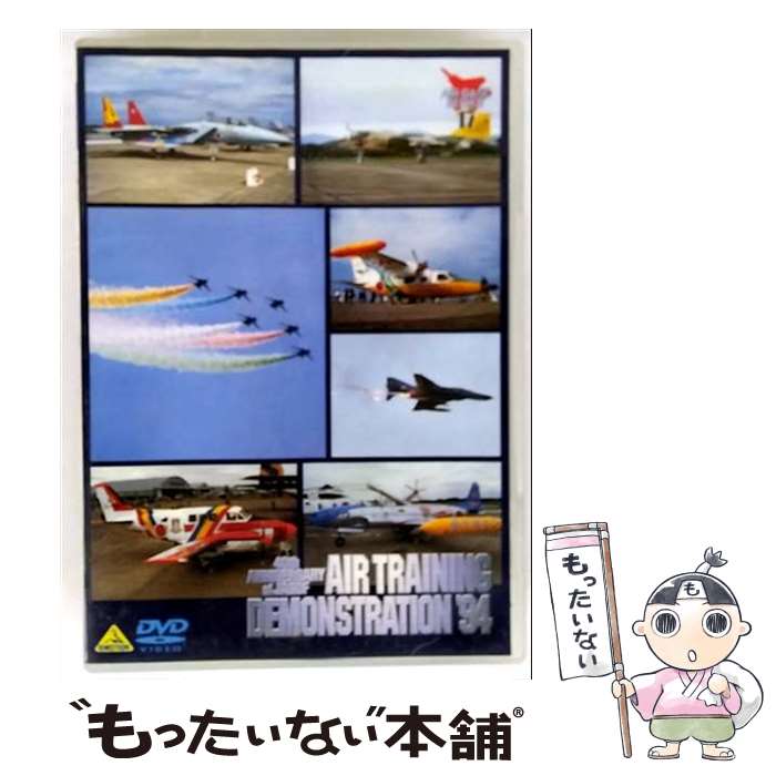EANコード：4934569608222■通常24時間以内に出荷可能です。※繁忙期やセール等、ご注文数が多い日につきましては　発送まで48時間かかる場合があります。あらかじめご了承ください。■メール便は、1点から送料無料です。※宅配便の場合、2,500円以上送料無料です。※最短翌日配達ご希望の方は、宅配便をご選択下さい。※「代引き」ご希望の方は宅配便をご選択下さい。※配送番号付きのゆうパケットをご希望の場合は、追跡可能メール便（送料210円）をご選択ください。■ただいま、オリジナルカレンダーをプレゼントしております。■「非常に良い」コンディションの商品につきましては、新品ケースに交換済みです。■お急ぎの方は「もったいない本舗　お急ぎ便店」をご利用ください。最短翌日配送、手数料298円から■まとめ買いの方は「もったいない本舗　おまとめ店」がお買い得です。■中古品ではございますが、良好なコンディションです。決済は、クレジットカード、代引き等、各種決済方法がご利用可能です。■万が一品質に不備が有った場合は、返金対応。■クリーニング済み。■商品状態の表記につきまして・非常に良い：　　非常に良い状態です。再生には問題がありません。・良い：　　使用されてはいますが、再生に問題はありません。・可：　　再生には問題ありませんが、ケース、ジャケット、　　歌詞カードなどに痛みがあります。● リピーター様、ぜひ応援下さい（ショップ・オブ・ザ・イヤー）出演：兵器カラー：一部モノクロ枚数：1枚組み限定盤：通常その他特典：解説書型番：BCBE-0822発売年月日：2002年06月25日