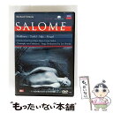【中古】 Strauss, R. シュトラウス / サロメ 全曲 ボンディ演出、マルフィターノ、ターフェル、ドホナーニ&コヴェント・ガーデン 1997 ステ /...