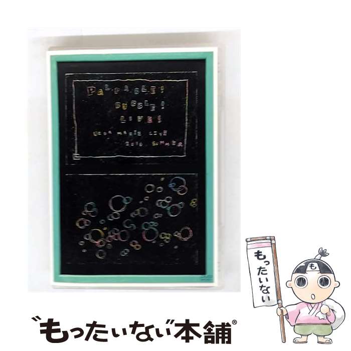 š PALPABLEBUBBLELIVE-SUMMER2016-/DVD/GZBA-8030 / GIZA [DVD]ڥ᡼̵ۡ...