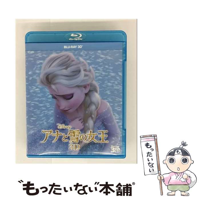 製品画像：8位