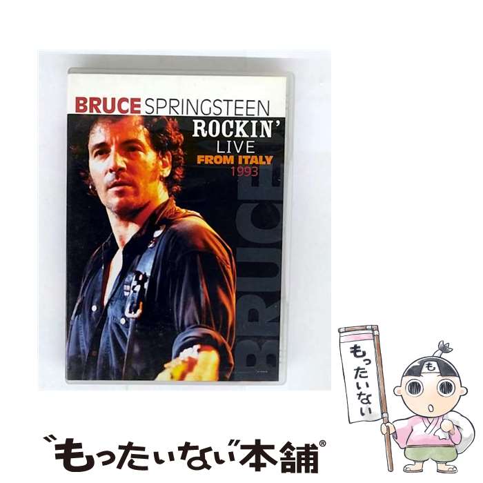 【中古】 輸入版 Rockin’ Live From Italy ブルース・スプリングスティーン / Immortal [DVD]【メール便送料無料】【最短翌日配達対応】