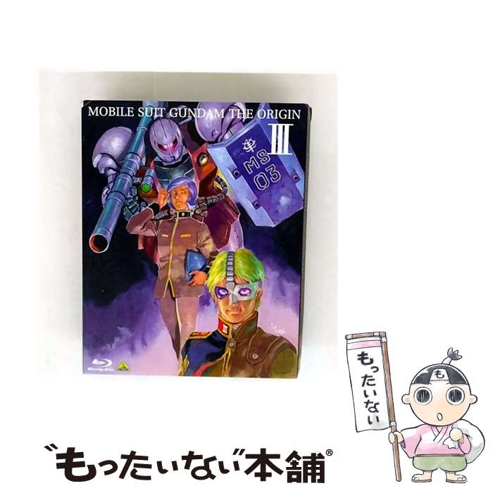 製品画像：13位