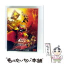 【中古】 劇場版 仮面ライダーキバ 魔界城の王 ディレクターズカット版/DVD/DSTD-02955 / TOEI COMPANY,LTD.(TOE)(D) [...