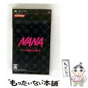 【中古】 NANA すべては大魔王のお導き!?/PSP/VP017J1/A 全年齢対象 / コナミデジタルエンタテインメント【メール便送料無料】【最短翌日配達対...