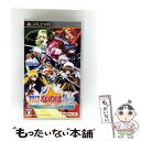 【中古】 魔法少女リリカルなのは A’s PORTABLE - THE BATTLE OF ACES - リリカルBOX / ナムコ【メール便送料無料】【最短翌日配達対応】
