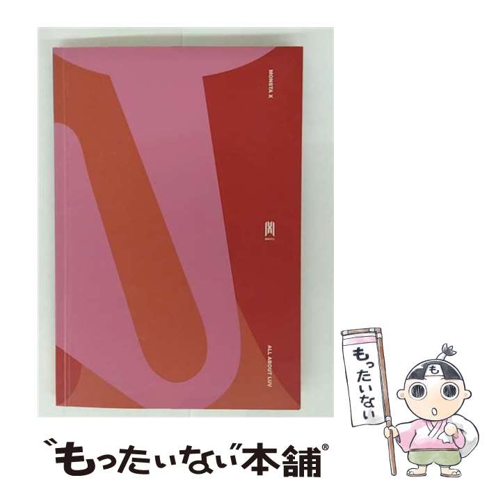 【中古】 MONSTA X / ALL ABOUT LUV Deluxe Photo Book 4 / Monsta X / Epic [CD]【メール便送料無料】【最短翌日配達対応】