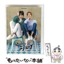 【中古】 韓国ドラマOST/ 怪しいパートナー CD 韓国盤 Suspicious Partner / TV Soundtrack / Windmill Ent...