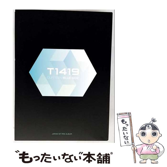 【中古】 OUR　TEEN：BLUE　SIDE（初回生産限定盤B）/CD/BVCL-1210 / T1419 / アリオラジャパン [CD]【..