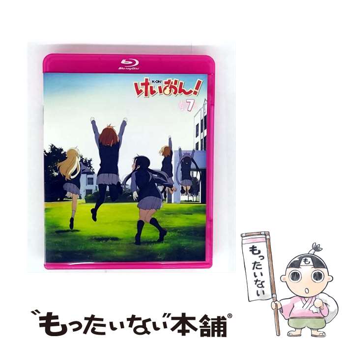 【中古】 Blu－ray けいおん！ 7 初回生産限定版 BOX・コード譜・きせかえ軽音部・ステッカー・ピック・プロフィールカード付 / 山田尚 / [Blu-ray]【メール便送料無料】【最短翌日配達対応】
