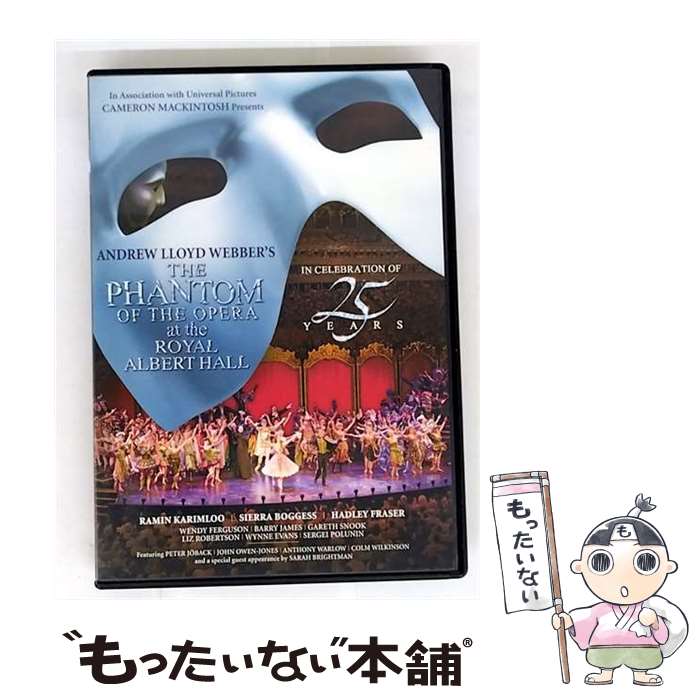 楽天市場】オペラ座の怪人（CD・DVD）の通販