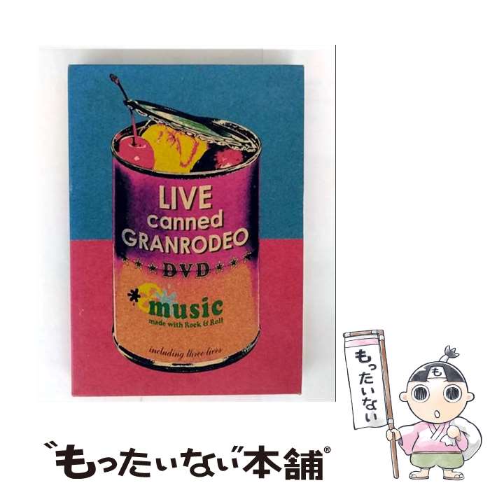 ����š� LIVE canned GRANRODEO/DVD/LASD-7008 / ���ƥ��� [DVD]�ڥ᡼��������̵���ۡں�û������ã�б���