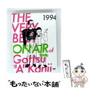【中古】 THE VERY BEST ON AIR of ダウンタウンのごっつええ感じ 1994/DVD/YRBN-90743 / よしもとミュージックエンタテ...