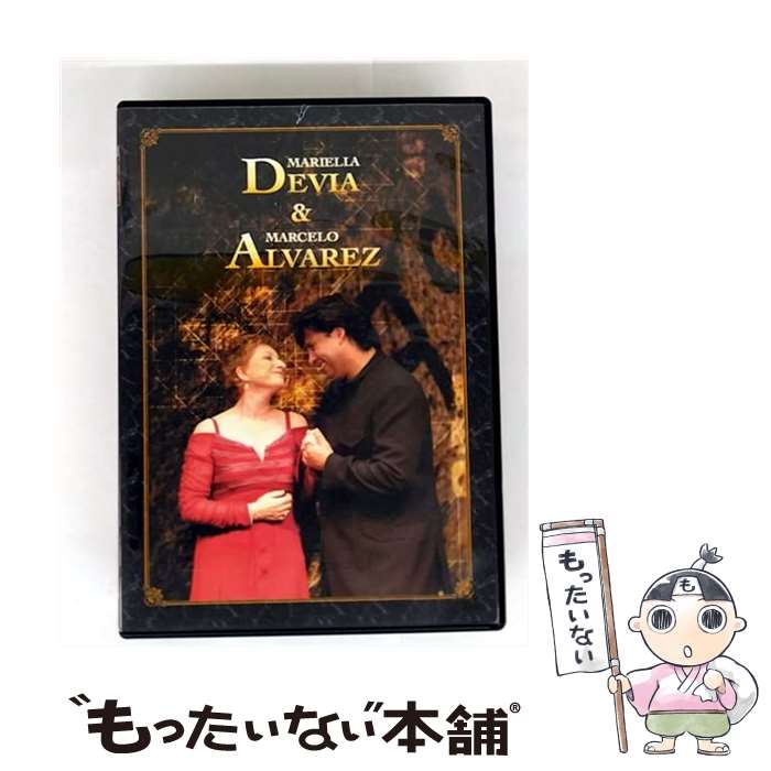 【中古】 デヴィーア＆アルバレス マリエッラ・デヴィーア S ,マルセロ・アルヴァレス T ,村上尊志 p ,..