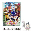 【中古】 この素晴らしい世界に祝福を! Blu-ray限定版 第1巻/Blu-ray Disc/KAXA-7341 / KADOKAWA / 角川書店 [Blu...
