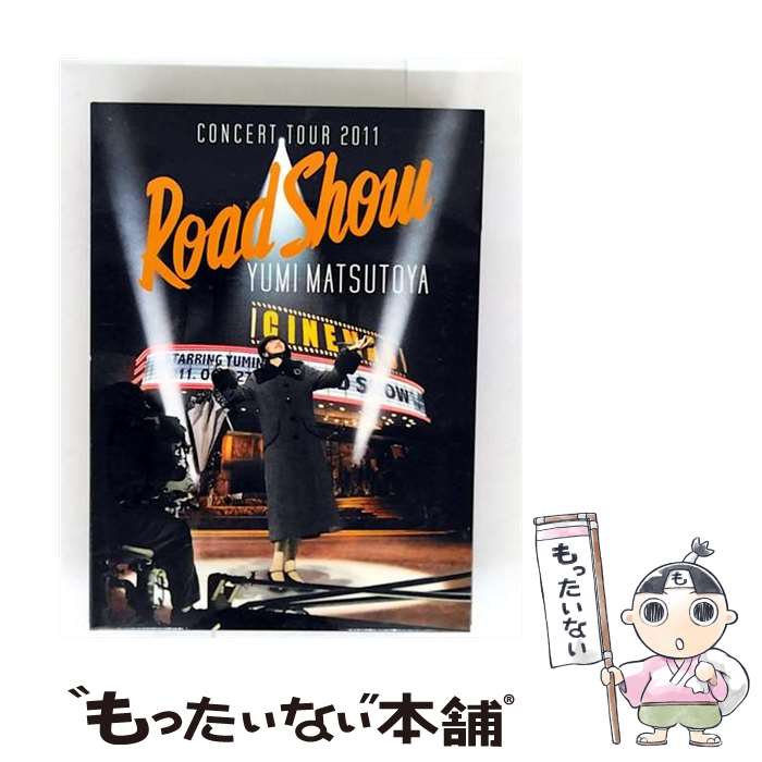 【中古】 CONCERT TOUR 2011 Road Show/DVD/TOBF-5732 / EMI Records Japan [DVD]【メール便送料無料】【最短翌日配達対応】