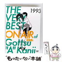 【中古】 THE VERY BEST ON AIR of ダウンタウンのごっつええ感じ 1993/DVD/YRBN-90739 / よしもとミュージックエンタテ...