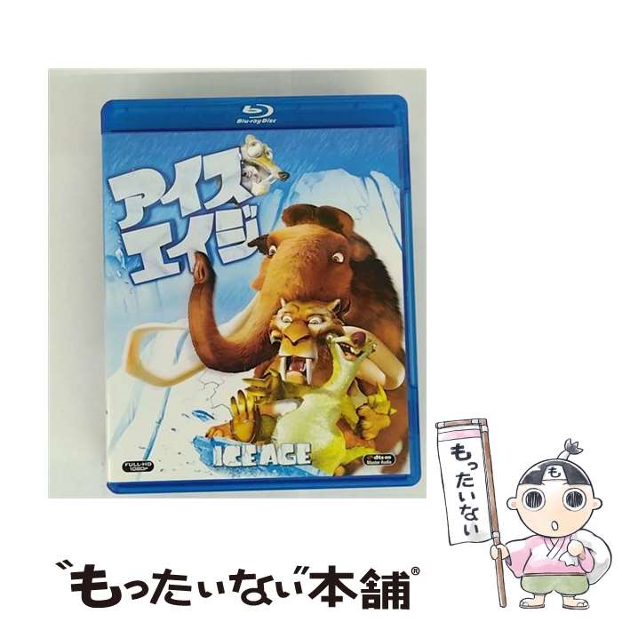 【中古】 アイス・エイジ/Blu-ray　Disc/FXXA-22236 / Happinet [Blu-ray]【メール便送料無料】【最短翌日配達対応】