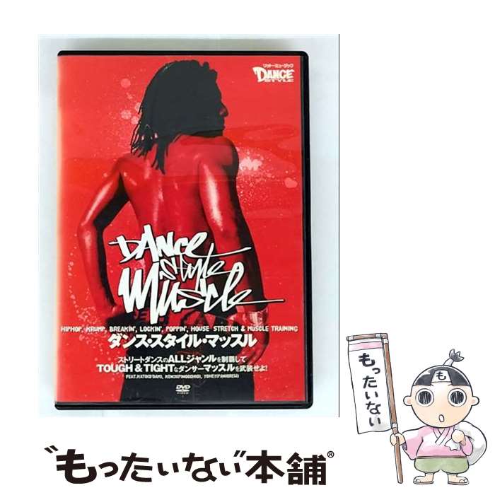 š 󥹡롦ޥå/DVD/VWD-340 / ǥ᡼ [DVD]ڥ᡼̵ۡںûãб