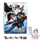 【中古】 ファンタシースターオンライン2 ジ アニメーション 1 Blu-ray初回限定版/Blu-ray Disc/PCXE-50611 / ポニーキャニオ ...